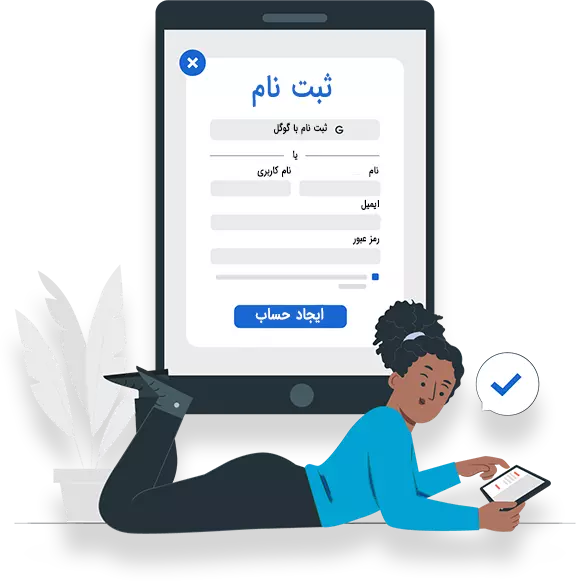 وبسایت کاریابی و استخدام ایرانمهر تلنت